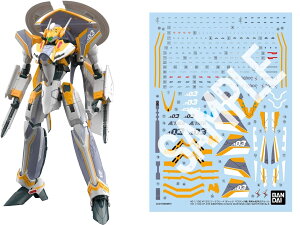 2026N6\ ll3܂ HG }NX(f^) VF-31E W[Nt[h(`bNE}X^O@)Ep]ʎfJ[ 1/100XP[ Fς݃vf Zbg