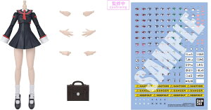 10���Ĕ̕� 30MS �I�v�V�����{�f�B�p�[�c �^�C�vSU01[�J���[A]�E30MS 30 MINUTES SISTERS ���]�ʎ��f�J�[�� �ėp3 �m���X�P�[�� �F�����ς݃v�����f��