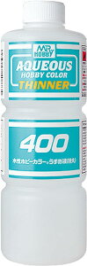 �����z�r�[�J���[ �����߉t ���� 400ml �͌^�h���p�����߉t