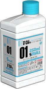 5���Ĕ̕� T-01S �K�C�A�J���[���߉t 250ml