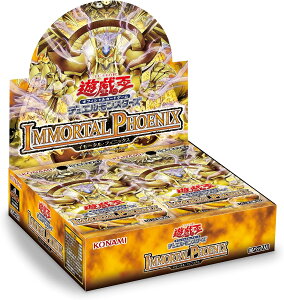 10�������\�� ����l�l3�܂� �V�Y��OCG �f���G�������X�^�[�Y IMMORTAL PHOENIX BOX
