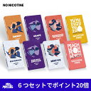 【2025年5月新発売】MyMoods VAPE POD まとめ買い6点セット カートリッジ 電子タバコ ベイプ ポケット 持ち運びシーシ…