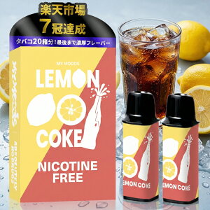�_�S�i30%OFF�N�[�|���I24��1:59���I�^�y�y�V1�� 13�� POD1�������z MyMoods VAPE POD���}�C���[�Y �d�q���΂� �V�[�V�� �x�C�v �j�R�p�t ���^ �|�P�b�g�V�[�V�� �d�q�V�[�V�� �����^�уV�[�V�� �։� 