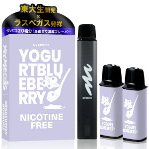 yyVLO7zMyMoods VAPE X^[^[Lbg foCX{ & J[gbWZbg xCv dq^oR POD^ RXp dq΂ V[V t[o |Pbg ^уV[V  