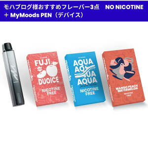 ynuO߁zMyMoods VAPE ܂Ƃߔ J[gbW dq^oR xCv |Pbg ^уV[V |bh^ zQ8t[o[ RXp jR`0 ^[0 ^  