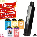【楽天スーパーSALE│最大95%OFF|5と0の日 漢キッチン|楽天ランキング7冠】MyMoods (マイムーズ) VAPE スターターキッ…
