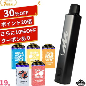 【楽天スーパーSALE│最大95%OFF|常に5と0の日 漢キッチン|楽天ランキング7冠】MyMoods (マイムーズ) VAPE スターターキット デバイス本体 & カートリッジ ベイプ 電子タバコ POD 高コスパ 電子たばこ シーシャ ポケット 持ち運びシーシャ ニコチン0 禁煙 水蒸気 ニコパフ
