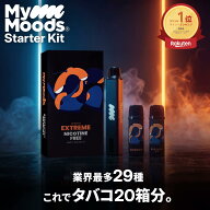 【楽天1位 13冠 POD1箱無料】 MyMoods VAPE スターターキット or 交換用POD単品│マイムーズ 電子たばこ …