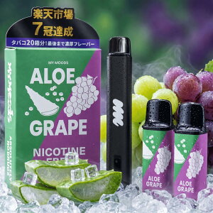 �_�S�i30%OFF�N�[�|���I24��1:59���I�^�y�y�V1�� 13���B�� POD1�������z MyMoods VAPE �X�^�[�^�[�L�b�g(POD2��)���}�C���[�Y �d�q���΂� �V�[�V�� �x�C�v �j�R�p�t ���^ �|�P�b�g�V�[�V�� �d�q�V�[�V