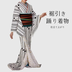 千鳥 女性着物 | 通販・人気ランキング - 価格.com