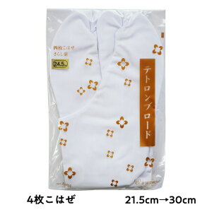 1000~|bL   ͂ t egu[h LтȂ 4  p jp 瑕 i   jp p | ؓ  22cm 22.5cm 23cm 24cm 24.5cm 25cm 25.5cm 26cm 26.5cm 2