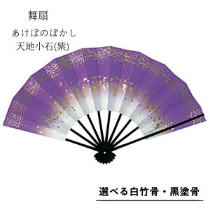 y q z ڂ̂ڂ iVn΁j  |EhIׂ܂II q  x p {x ڂ K   |  h 悳 ܂Ƃߔ ~ t 2303 a [