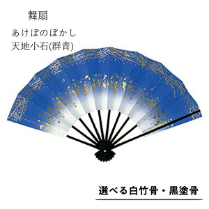 y q z ڂ̂ڂ iVn΁j Q |EhIׂ܂II q  x p {x ڂ K   |  h 悳 ܂Ƃߔ ~ t 2303 a [