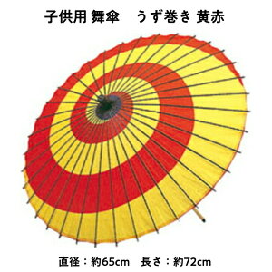 y P zqp P {   {x  ŋ m  O  P ԉ w q aP a ߑ 悳 ܂Ƃߔ ~  2303 a
