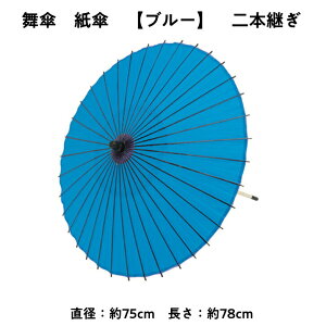 y P z P {p n u[ {x  ŋ m l O  P w aP a ߑ }  悳 ܂Ƃߔ ~  2303 a
