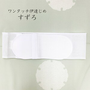 y ^b`ɒB -  z [  ȒP t }WbNe[v ɒB Ă ɒBY ɒB t   Ղ a  K⒅ 瑕  y bV ~ t