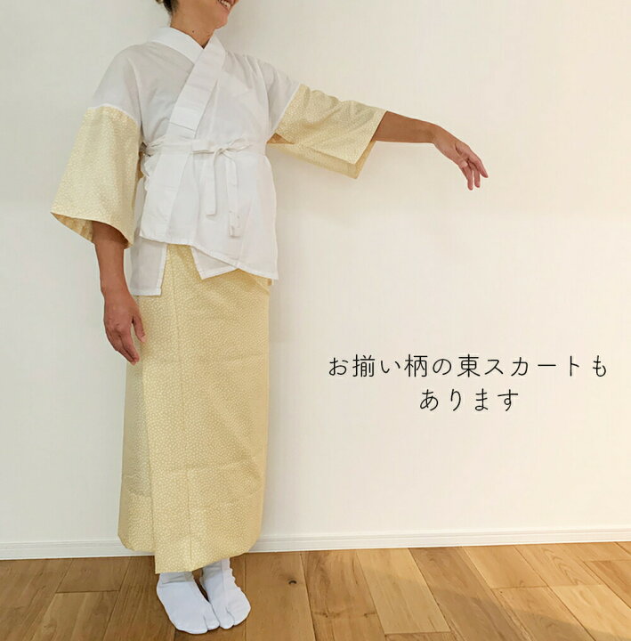 楽天市場】【 筒袖 半襦袢】 半襟付き 衣紋抜き付き 洗濯機 丸洗いOK 