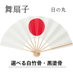 �y ����q �z �����ڂ̂ڂ��� ���̊� ���|�E���h������I�ׂ܂��I�I ���{ ��q ���� �x�� �p ���{���x �j�V �j�V�� �j�x�� ���K ���� ������ ���| �� �h�� ������ ���m�� �ڂ��� ���Ǝ� ����