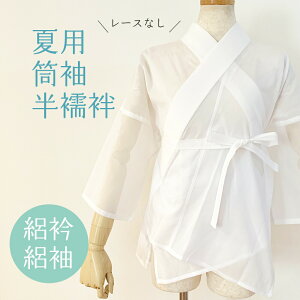 ėp ( W )  @ [XȂ y  R ߖ䔲 t z p  炵n 炵V 񕔎 @ @ M L TCY [    􂦂  Vv fB