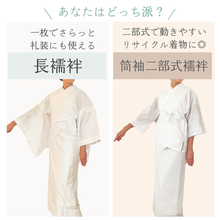 楽天市場】【 着物 はじめてセット 】 初心者 着付け セット 着付小物 