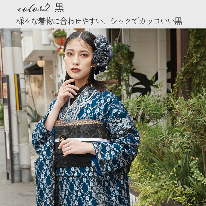未使用】帯 袋帯 花柄 成人式 結婚式 のぞかせる 