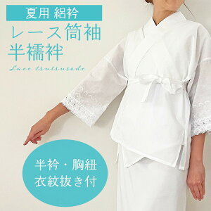 ėp ( W ) [X @ y R ߖ䔲 t z [  񕔎@ W ې  傫 TCY S M L LL  􂦂 ݕt   {  fB[X  