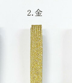 【 三分紐 絹 100% 】 シンプル ワンカラー 白 金 銀 黄色 青 グレー ピンク 紫 帯締め 着物 浴衣 帯締 正絹 メール便 送料無料 2303 a 母の日
