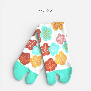 �y wafuka ���у\�b�N�X 22-24cm �z 2���ȏ�� �������� �a�� ���{�� ���܌C�� ���f�B�[�X �N���[�� �a�� ���܃\�b�N�X �����p ����� �͎m �~ �Ō� �� ���܌^ 22cm 23cm 24cm