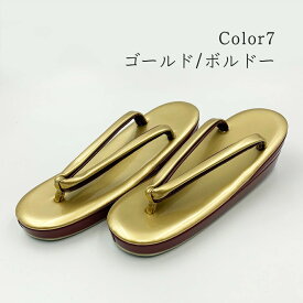 【 7色 三段 草履 】 レディース 礼装 普段着 エナメル 袴 S M L LL 2L 大きい 小さい サイズ 訪問着 付け下げ 小紋 振袖 フォーマル ぞうり 女性 振袖 着物 和装 礼装用 白 ピンク 赤 黒 青 金 送料無料 母の日