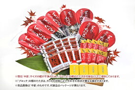 楽天市場 明神水産 柚子の通販 楽天市場 明神水産 柚子の通販