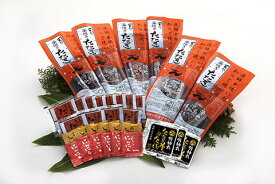 【明神水産】藁焼き鰹たたき5〜8ブロック(1.5kg)セット【SKT-1】