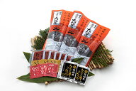【明神水産】藁焼き鰹たたき3～4ブロック(750g)セット【SKT-4】