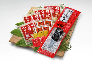 y_YzmĂ1߁E4܃ZbgyBN-1zyΕz