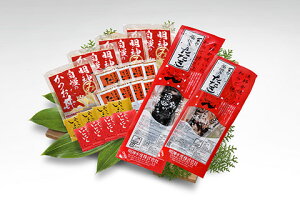 y_YzmĂ2߁E4܃ZbgyBN-2zyΕz