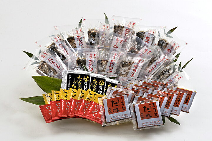 楽天市場 明神水産 藁焼き鰹たたき小分け 1 5kg セット Kk 2 明神水産 楽天市場店