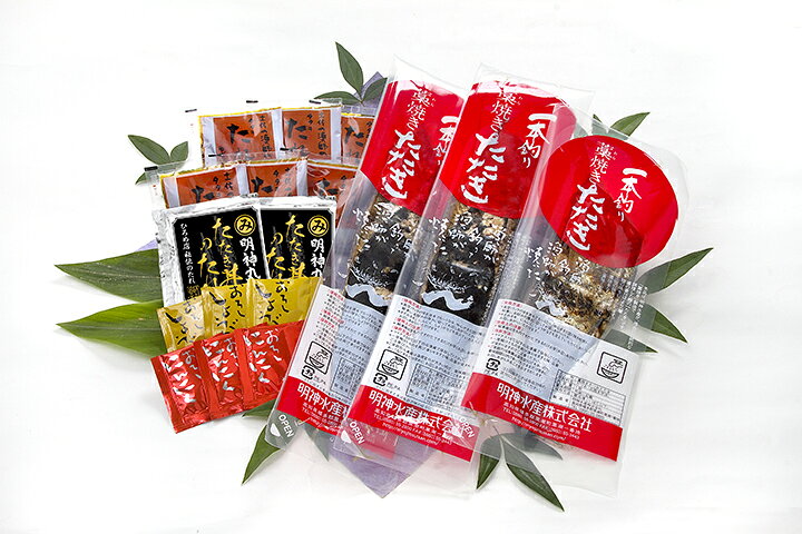 楽天市場 明神水産 藁焼き鰹たたき 中 750g 3節 セット Kt 4 明神水産 楽天市場店