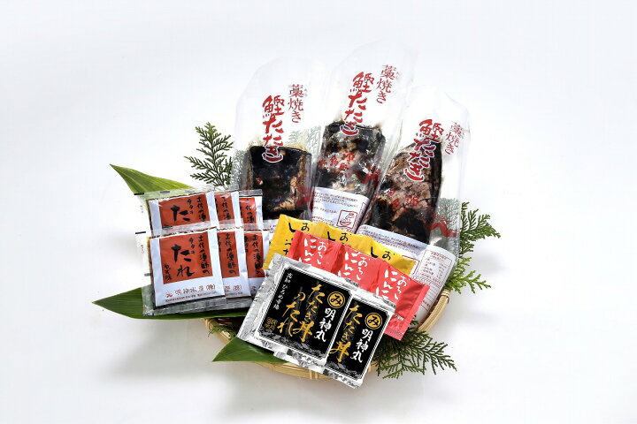 楽天市場 明神水産 藁焼き鰹たたき3袋 750g セット Kt 4b 明神水産 楽天市場店