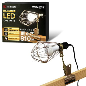 ɂEhLED [NCgh hЃObY hЂ̓ Lz p Nbv 810lm ILW-85GC3 zCg R[h:5m