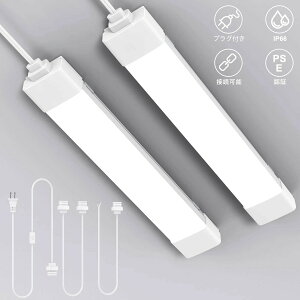 vOCAbv LEDx[XCgledǔ^ ledv ledu 15w`  XCb`tON/OFF؂ւ vOt43CM dR[ht Px 16W ȃGl^ 1700[ F6500K 180