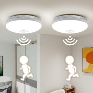 LED lZT[ V[OCg ^ F 1100lm lZT[ ԃCg LED Ɩ ʏ gC Lb` L  _ ZT[Cg ȒPt Hsv  Ɩ V[