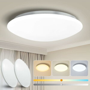 シーリングライト 6畳 28W 3600lm 2個セット 調光調色 リモコン操作 スマホ操作 天井照明器具 電気 蛍光灯 洋室 和室 リビング/キッチン/寝室/洗面所 適用 白枠2個セット