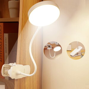 LEDNbvCg USB[d  fXNCg R[hX p\R Be Ǐ ڂɗD dCX^h O  e[uCg ׋ ドCg 360x] ubNCg ʑ䃉Cg 