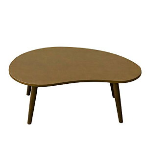 ビーンズテーブル ナチュラル 折りたたみテーブル ローテーブル