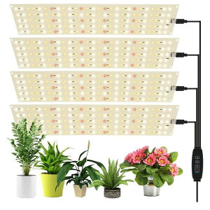 4pcs LED植物育成ライト 調光可能 植物成長ライト 暖色系 四枚パネルライト 超薄型 フルスペクトル 育苗ライト 24hサイクル 3h/9h/12hタイマー付き植物ライト 設置簡単 室内用 水耕栽培 多肉 野菜