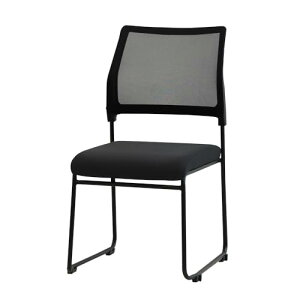 スタッキングチェア 会議用椅子 背メッシュ ワンカラー ブラック