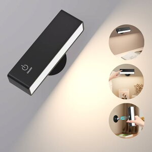 スポットライト木製ベッドヘッドランプブラケットランプ照明記憶tpye-c充電式玄関灯壁掛け式室内灯高輝度省エネタッチ