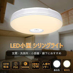 ledV䓔^^^^ledƖ~`֓L~Lb`gC2_Zbga10cm