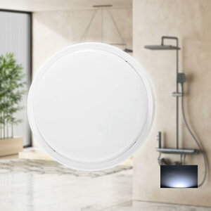 シーリングライトーリングライト IP65防水防塵 小型 シーリングライト おしゃれ LED電球 シーリングライト 昼光色 ledシーリングライト 小型 浴室灯 LEDライト 高輝度4000lm シーリングライト led