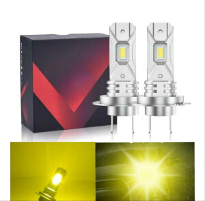 X[p[uCg oCNɂœK H7 LED wbhCg  oCN CG[ F 12V ԗp  ^ ɐ t@X ԌΉ ԗp oCNp ou 30W ou  2Zbg (2)