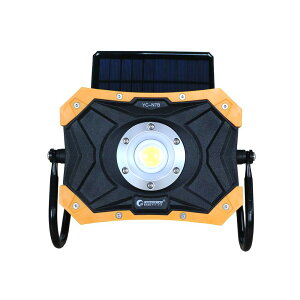 LED [d Ɠ \[[pl IP65 h ܂ݎ }Olbg@\ [NCg [d Px ԏ 싅 TbJ[ K[W q BBQ O O Hp ނ Lv